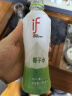 if 【赵露思推荐】100%天然椰子水泰国进口NFC果汁饮料350ml*12瓶 晒单实拍图