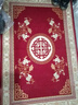 七七家入户门地垫门口脚垫客厅玄关卧室门脚垫吸水防滑垫红色地毯可定制 中式红 80*120cm长方形 实拍图
