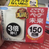 VAPE日本未来VAPE驱蚊器室内车载便携电子蚊香防蚊虫叮咬孕婴儿童 VAPE驱蚊器150日 实拍图