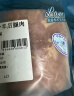 恒都 国产原切带骨羊前腿 1.2kg/袋  品质羔羊 煎烤炖煮  实拍图