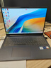 WIKO智选Hi MateBook D16 笔记本电脑2025新款16英寸高性能轻薄本大学生商务办公 灰丨Core 7 250H 32G+1T 【预装Windows11+Office办公系统】 实拍图