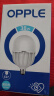 欧普（OPPLE）LED球泡节能灯泡E27大螺口家用商用大功率光源工矿灯 38瓦白光 晒单实拍图