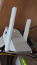 Tenda腾达A23 wifi信号放大器增强器 1500M千兆WiFi6 无线网络信号扩展器中继器  晒单实拍图