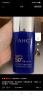 AHC纯净温和小蓝瓶防晒霜轻盈隔离遮瑕三合一SPF50+ 520情人节礼物 晒单实拍图