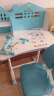 久好儿童学习桌椅套装可升降组合阅读区小书桌幼儿园宝宝写字桌游戏桌 太空蓝桌子+双背软包椅子 配多功能书架+矫姿器+台灯 实拍图
