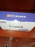 灵印CRG326硒鼓适用佳能MF4400 MF4410 MF4412 MF4420n LBP6230粉盒 CRG326硒鼓标准版易加粉【2支装】 实拍图