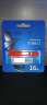 朗科（Netac）16GB USB3.2 Gen1 U盘 U327 全金属高速迷你镂空设计闪存盘 创意中国风 珍镍色 实拍图