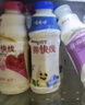 娃哈哈 营养快线500g*15瓶 整箱装 早餐酸奶饮料饮品多口味可选果味饮料 香草淇淋味500g*15瓶/箱 实拍图