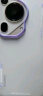 ROCK适用华为Pura70 Ultra手机壳HUAWEI P70 Ultra保护套简约气囊全包磨砂防摔防指纹超薄壳壳羽纱紫 晒单实拍图