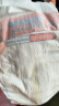 蓓趣（Berlquer）旗舰童年医护级婴儿男女宝纸尿裤学步裤薄柔透气干爽不侧漏不返渗 纸尿裤M一箱78片 实拍图