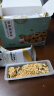 倍绝蛋白棒代餐燕麦酥饼干减0低无糖精脂肪卡抗饿饱腹小零食品 水果燕麦2箱+坚果燕麦蛋白棒2箱 实拍图