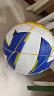 匹克比赛排球5号中考专用排球儿童男女学生中考训练排球蓝/黄/白 实拍图