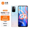 小米红米Redmi Note11 新品5G手机  浅梦星河 8GB+256GB 官方标配 实拍图