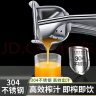 拜杰304不锈钢手动榨汁机电镀款橙子榨汁机手压甘蔗汁果汁压榨机器 实拍图