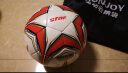 世达（star）5号足球  比赛训练 PU 耐磨 手缝足球 SB345G 晒单实拍图
