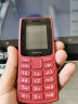 诺基亚（NOKIA）新105 2G 移动老人老年手机 直板按键手机 学生备用功能机 超长待机 红色 实拍图