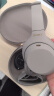 索尼（SONY） WH-1000XM4 头戴式蓝牙耳机 无线智能降噪 1000XM3升级款 WH-1000XM4 铂金银 晒单实拍图