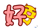 鳗而登蓝牙耳机软硅胶挂耳式单耳TWS无线入耳商务运动耳机 黑色S109 实拍图
