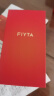 飞亚达（FIYTA）手表女经典系列石英大三针经典日历白盘棕皮带 节日礼物 晒单实拍图