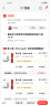 美人鱼（Mermaid）鱼钩鱼线子线双钩仕挂丝挂成品线组套装伊豆有刺6号鱼钩子线1.5号 实拍图