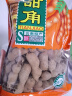 丰驿甜酸角云南特产甜角果350g 酸甜角休闲食品零食小吃新鲜水果 实拍图