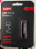 联想（Lenovo）U盘 64GB USB2.0速芯SX1系列U盘闪存U盘枪色 实拍图