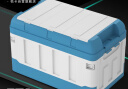 悦卡后备箱收纳箱 车载储物箱置物箱 汽车可折叠整理箱三盖款75L白蓝 实拍图