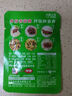 仲景香菇酱16g袋装 独立包装下饭菜拌饭拌面炒饭炒面夹馍蘑菇酱调味品 仲景香菇酱16g*5袋 实拍图