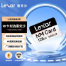 雷克沙（Lexar）128GB NM存储卡(NM CARD) 华为荣耀手机平板内存卡 适配Mate/nova/P多系列 畅快拍摄存储 晒单实拍图