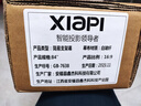 虾皮投影 支架幕布投影布落地移动便携支架杆免打孔可壁挂家用高清4K卧室投影幕布户外投影仪投屏办公 白塑 84吋16:9支架幕【可支架/可壁挂】长1.98米 实拍图