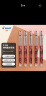 百乐（PILOT）BL-P50/P500水笔中性笔财务考试用签字笔 红色 0.5mm 5支装  实拍图