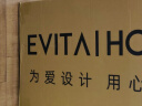 EVITA Home 轻奢都市真皮椅子靠背椅家用餐厅餐椅现代简约复古油蜡皮休闲椅 真皮-棕皮金脚 晒单实拍图