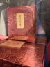名门闺秀官方旗舰正品幼颜膏眼霜牡丹抗皱精华油护肤品套装滋润紧致人参 幼颜膏50g 晒单实拍图