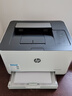 惠普（HP）打印机办公150a/150nw A4彩色激光打印机家用办公 单打印功能  150nw【USB+网线+无线连接】 实拍图