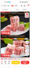 金锣 国产猪五花肉块1kg 冷冻带皮五花肉 猪肉生鲜烧烤食材 实拍图