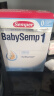 森宝（Semper）经典盒装系列 婴儿配方奶粉 1段(0-6月) 800g 实拍图