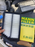 曼牌（MANNFILTER）空气滤清器空气滤芯空滤C26022适用现代朗动/ix25/起亚K3/K3S/KX3 晒单实拍图
