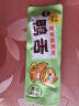 舜华年货酱板鸭湖南特产正宗临武鸭香辣休闲小吃零食氮气小包装手撕鸭 葱香鸭舌（辣） 108g*1包 实拍图