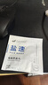 飞耐仕【对抗抽筋国标耐力】飞耐仕盐速电解质盐丸钾钠镁钙维生素能量胶 【盐丸1袋】4粒/袋, 0.9g/粒 I 国标耐力 实拍图