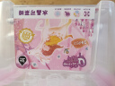 ZHIGAO智高水晶泥24色箱装太空果冻泥起泡胶超轻粘土儿童玩具男女孩礼物 实拍图