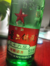 红星白酒 绿瓶清香型 纯粮酒固态发酵 高度口粮酒 北京怀柔总厂 56度 500mL 1瓶 实拍图