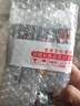 NGK原装进口铱铂金火花塞依金双铂金(4支装)适配于 福特新蒙迪欧2.0T【13至22款】 实拍图