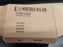 科硕 KESU 移动硬盘加密 500G USB3.0 K201 2.5英寸尊贵金属天空蓝外接存储文件照片备份 晒单实拍图