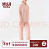 MUJI女式 绗缝 家居睡衣套装 家居服秋冬季款 保暖三层 BB2ORA3A  烟熏粉色 L/XL上装170/92A,下装170/74A 实拍图