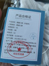 Care1st嘉卫士 宝宝口罩3D立体 口罩印花防舔口罩亲肤透气10个装-男童 实拍图