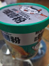 食族人浓汤螺蛳粉202g*6桶 整箱装 广西特产方便速食米粉米线夜宵 实拍图