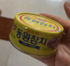 东远 韩国金枪鱼罐头即食品海鲜原味吞拿鱼罐头多种口味寿司食材油浸 原味100g*3罐 实拍图