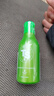 SHAMPOO TS洗发水帝叶斯防脱强韧固发育发洗头膏控油蓬去屑洗发露洗发膏 防脱洗发水 100ml*1瓶 实拍图