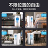 格力（GREE）移动空调1.5匹单冷智能遥控独立除湿立式便携空调一体机无外机免安装小型空调可移动KY-35NL3a 1.5匹 加长到3米排风管 实拍图