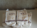 新良全麦面包粉 高筋面粉 烘焙原料 含麦麸皮 面包机用小麦粉500g*5袋 实拍图